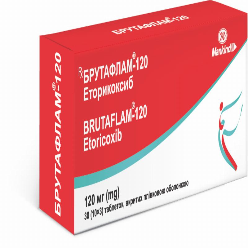 БРУТАФЛАМ®-120 таблетки, вкриті плівковою оболонкою, по 120 мг по 10 таблеток у блістері; по 3 блістери в картонній упаковці